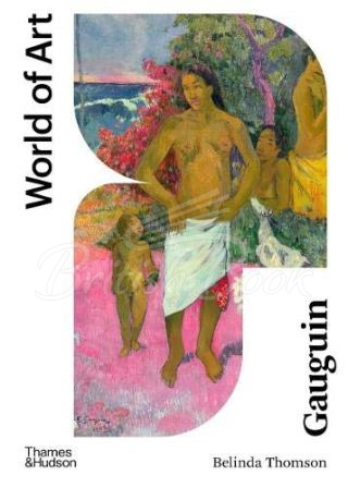 Книга Gauguin изображение