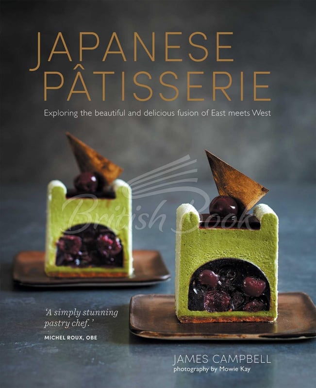 Книга Japanese Patisserie изображение