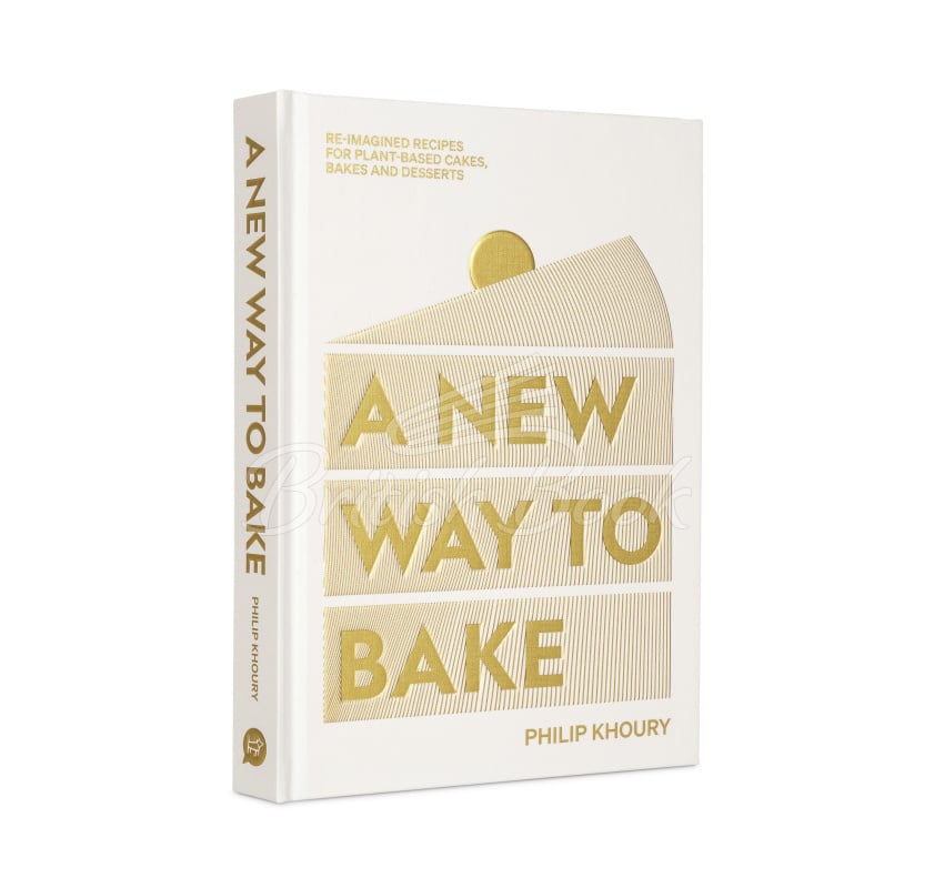 Книга A New Way to Bake зображення 12