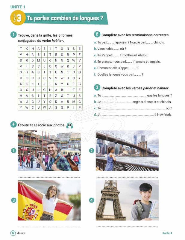 Рабочая тетрадь J'aime 1 Cahier d'activités изображение 10