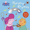 Peppa Pig: Nursery Rhymes with CD