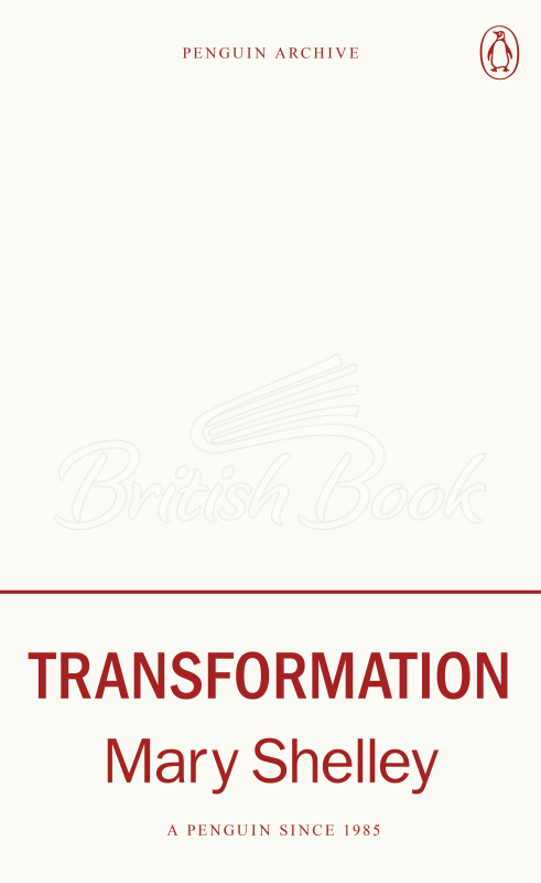Книга Transformation изображение