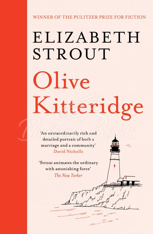 Книга Olive Kitteridge зображення
