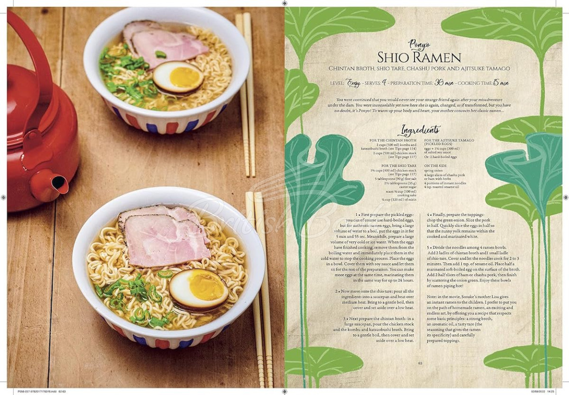 Книга The Unofficial Ghibli Cookbook изображение 3