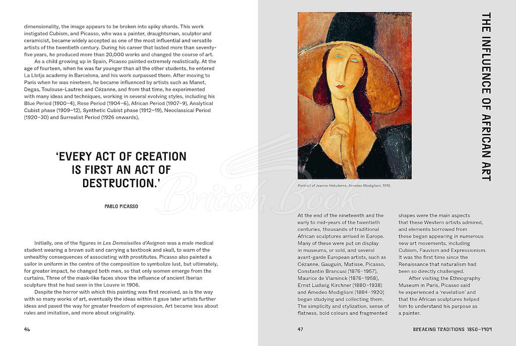 Книга ArtQuake: The Most Disruptive Works in Modern Art зображення 5
