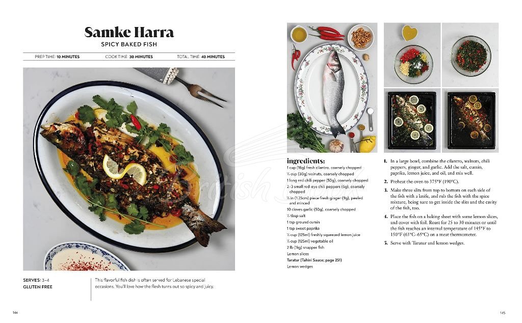 Книга Lebanese Cuisine изображение 6