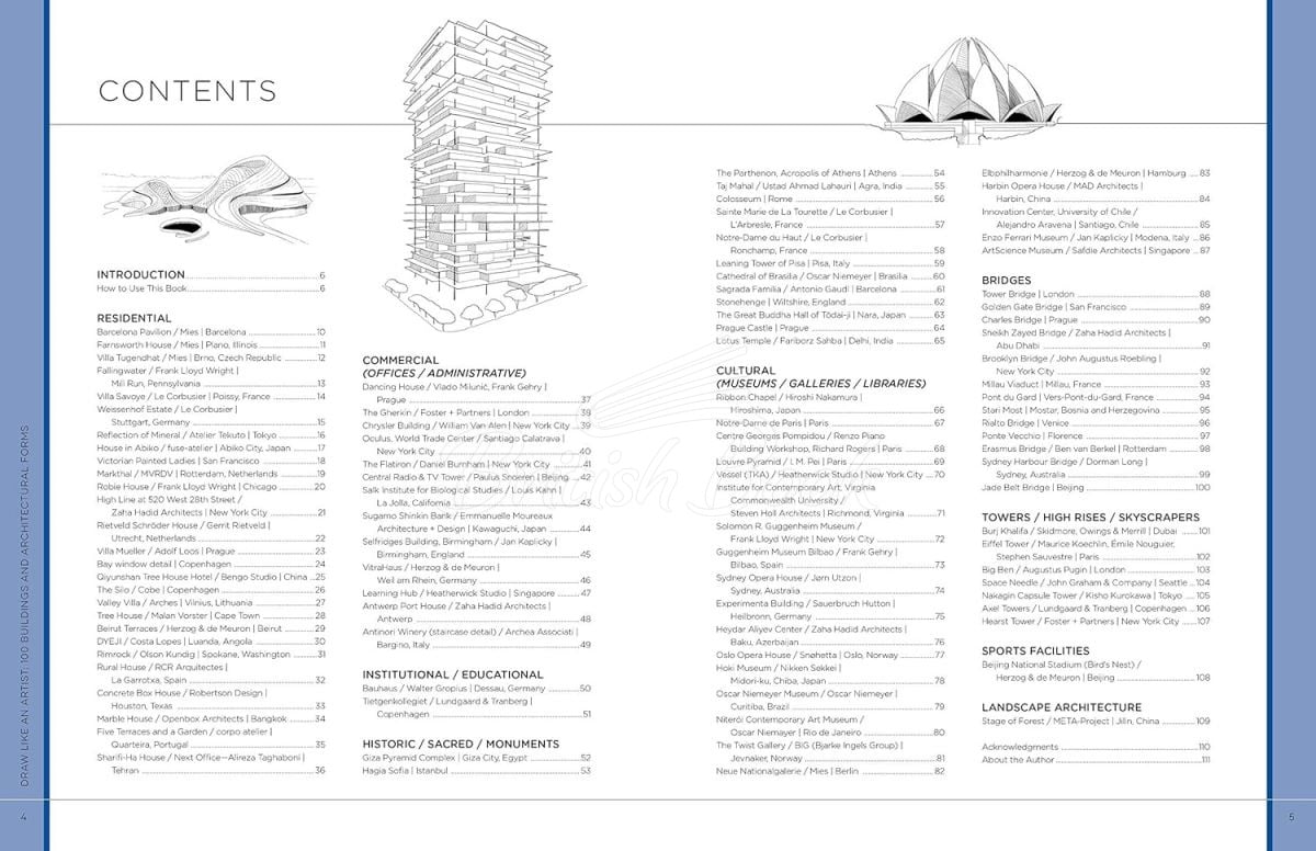 Книга Draw Like an Artist: 100 Buildings and Architectural Forms зображення 1