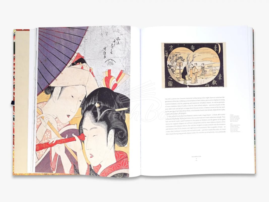 Книга Hokusai: A Life in Drawing (Deluxe Edition) зображення 6