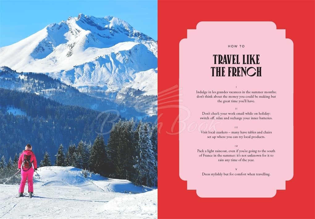 Книга How to be French изображение 6