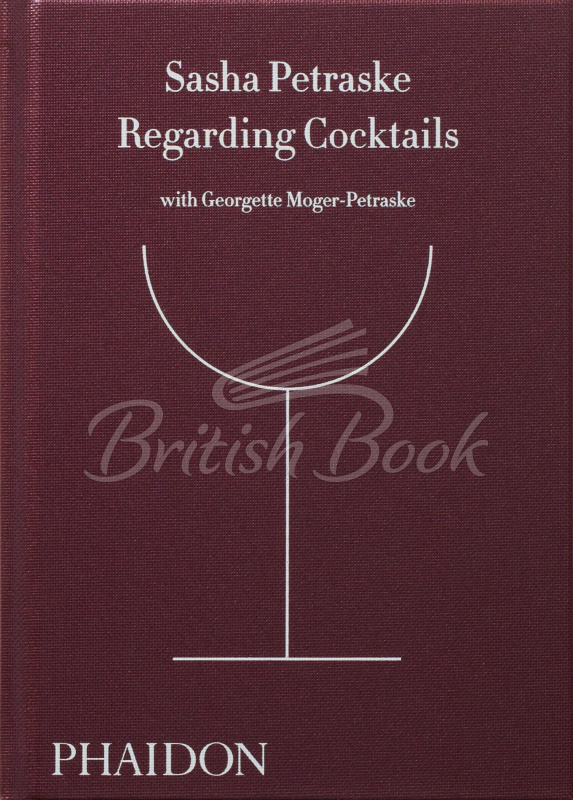 Книга Regarding Cocktails изображение