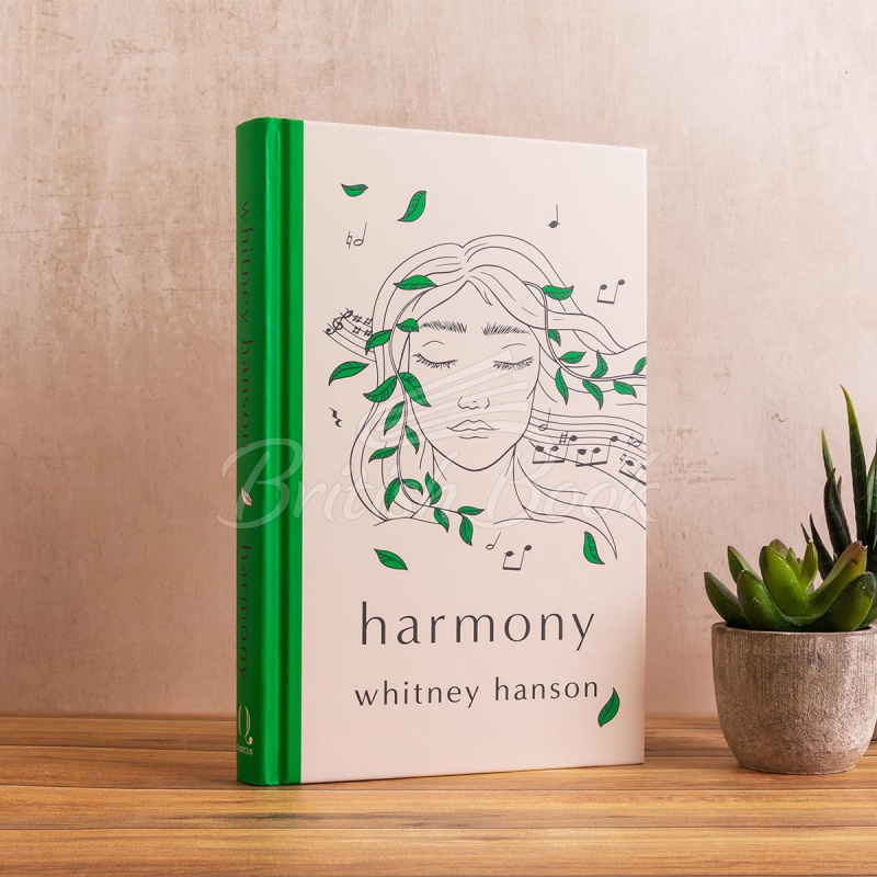 Книга Harmony изображение 2
