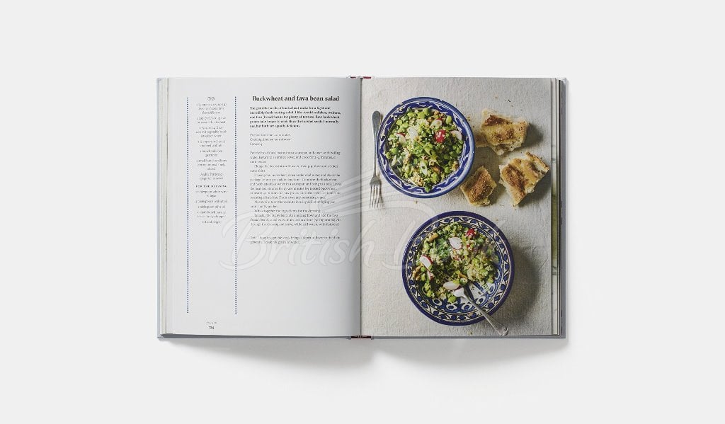 Книга The Middle Eastern Vegetarian Cookbook изображение 5