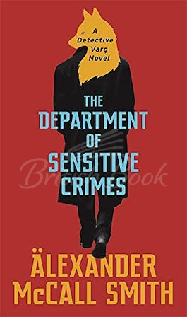 Книга The Department of Sensitive Crimes (Book 1) изображение