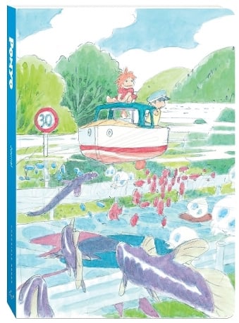 Блокнот Ponyo Journal зображення