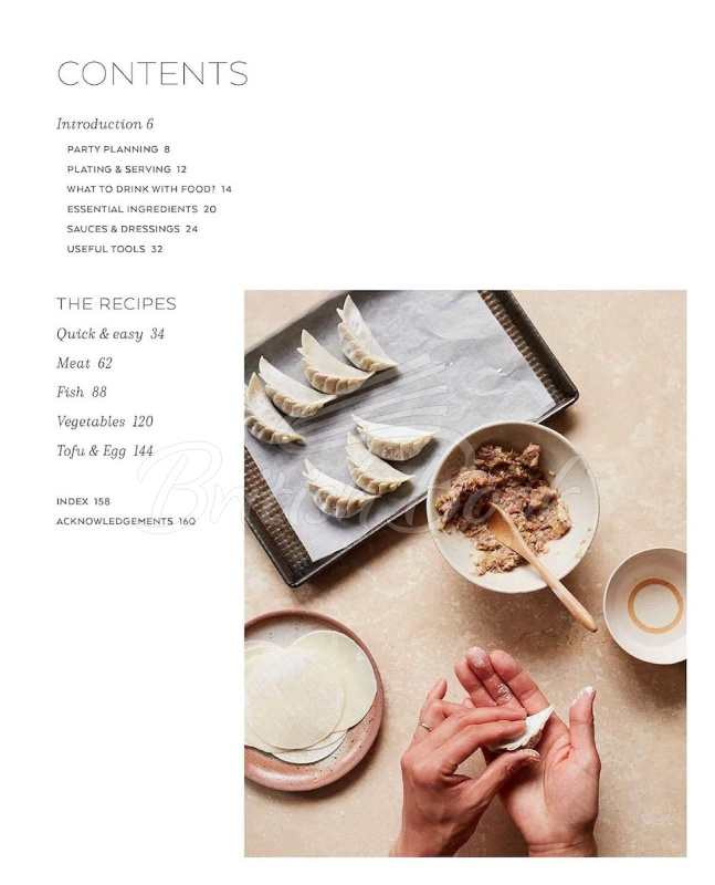 Книга Otsumami: Japanese Small Bites & Appetizers изображение 1