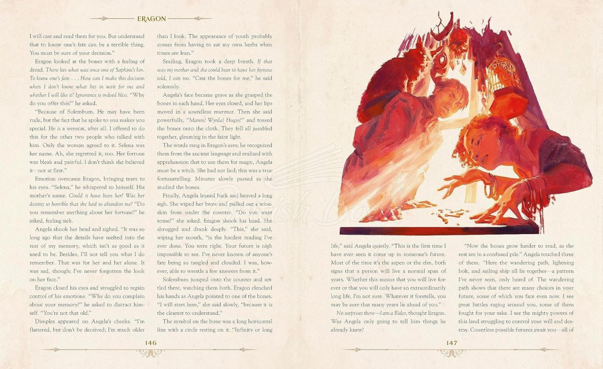 Книга The Inheritance Cycle: Eragon (Book 1) (Illustrated Edition) зображення 3