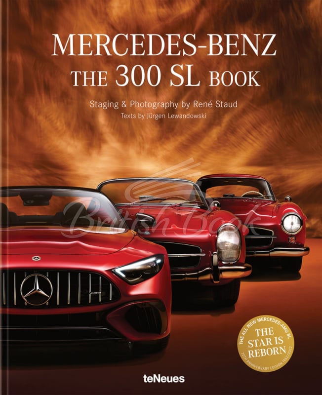 Книга Mercedes-Benz: The 300 SL Book (70th Anniversary Edition) зображення