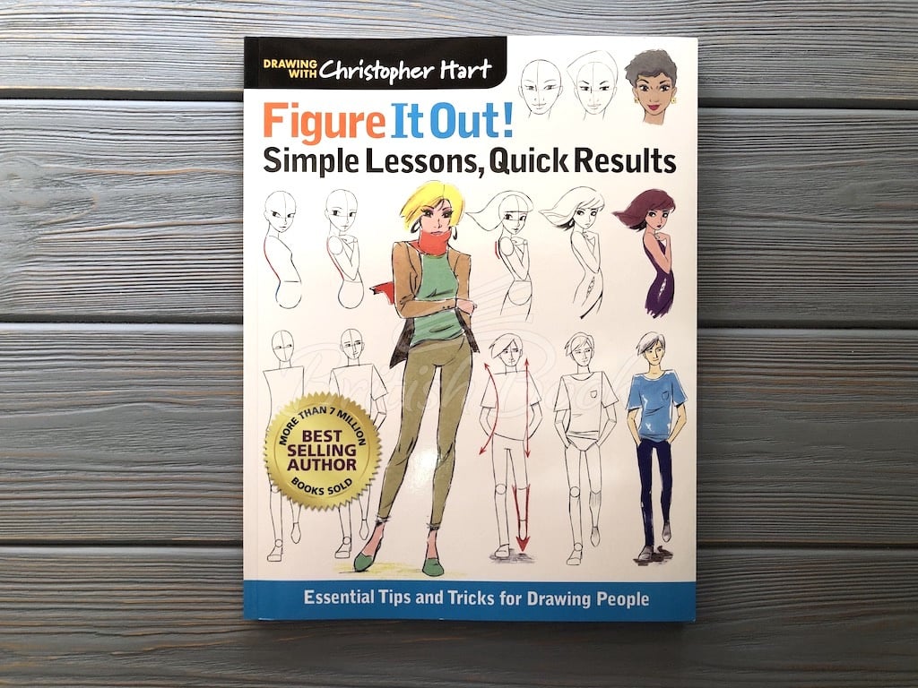 Книга Figure It Out! Essential Tips and Tricks for Drawing People изображение 1