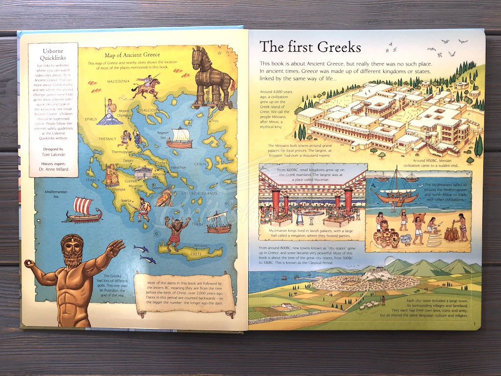 Книга See inside Ancient Greece зображення 2