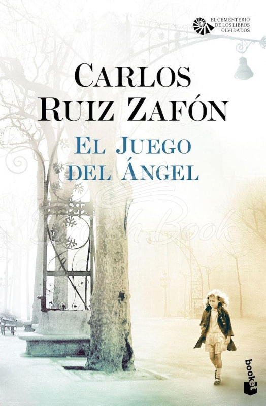 Книга El juego del ángel зображення