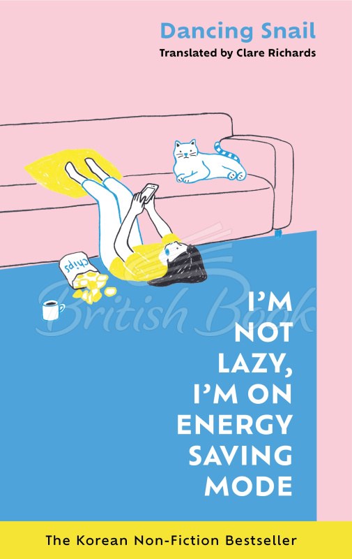 Книга I'm Not Lazy, I'm on Energy Saving Mode зображення