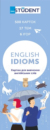 Картки для вивчення англійських слів English Idioms изображение