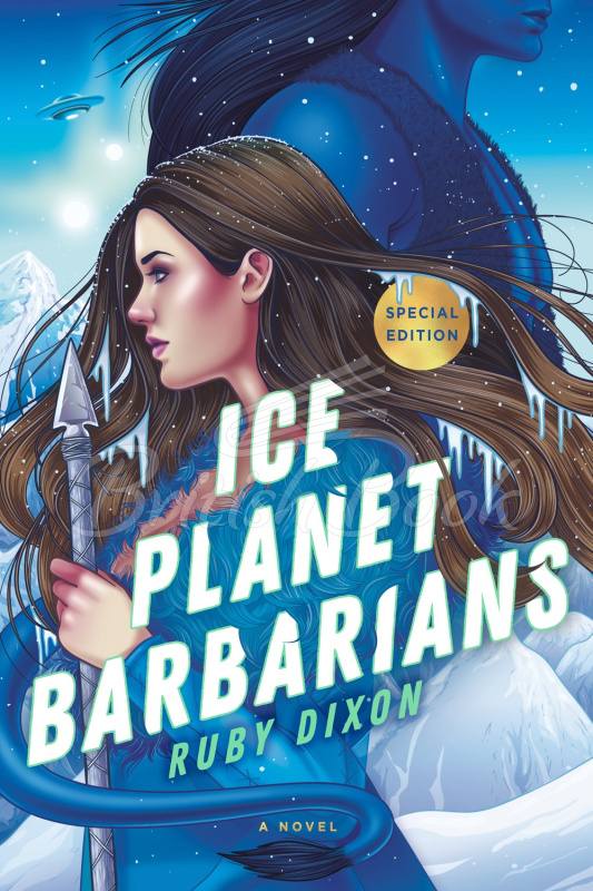 Книга Ice Planet Barbarians зображення