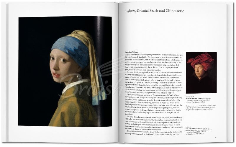 Книга Vermeer изображение 5