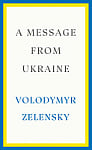 A Message from Ukraine