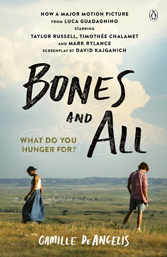 Книга Bones and All изображение