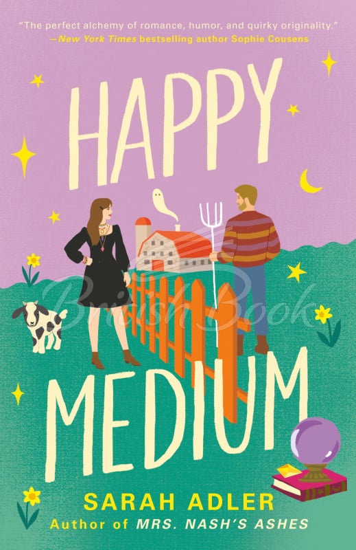 Книга Happy Medium изображение