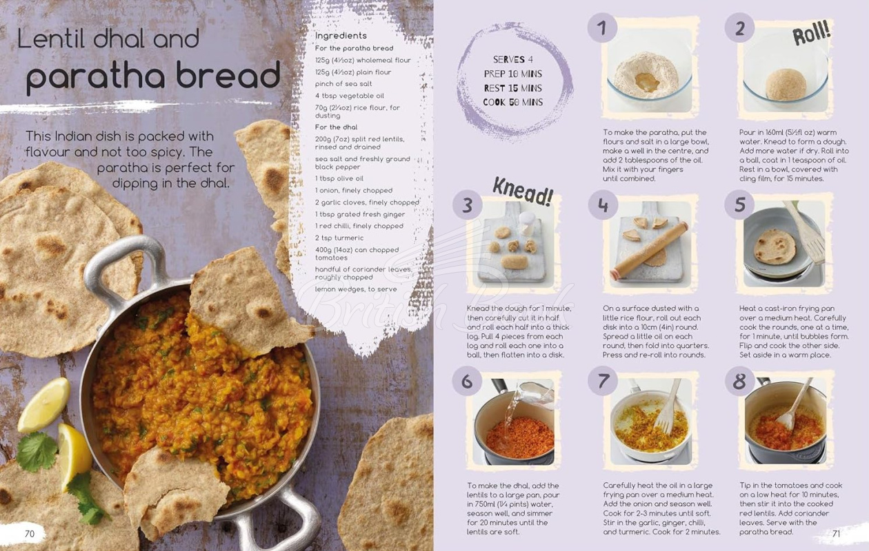 Книга The Vegetarian Cookbook изображение 3