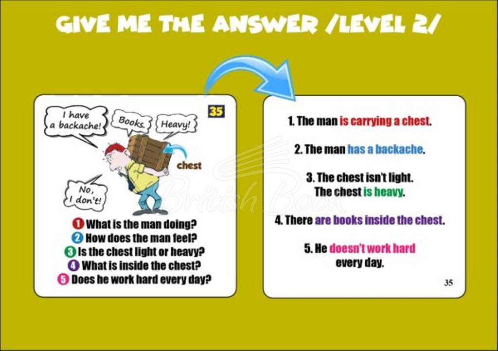 Карткова гра Give Me the Answer Level 2 зображення 4