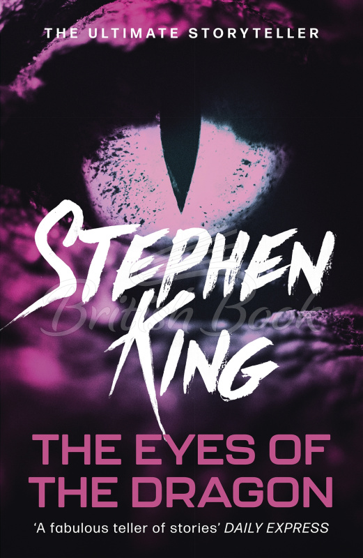 Книга The Eyes of the Dragon изображение