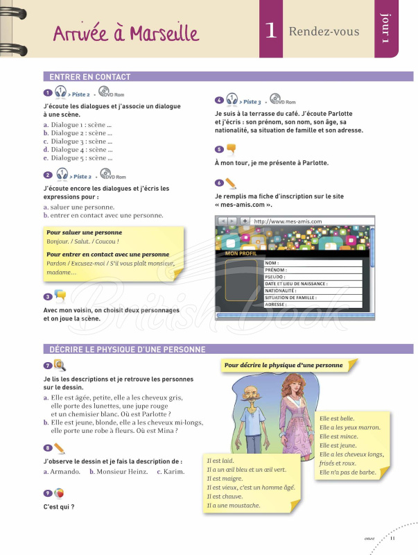 Учебник Agenda 2 Livre de l'élève avec DVD-ROM изображение 6