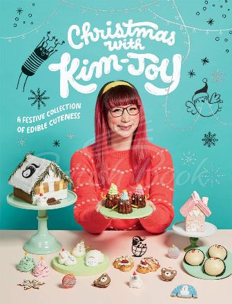 Книга Christmas with Kim-Joy зображення