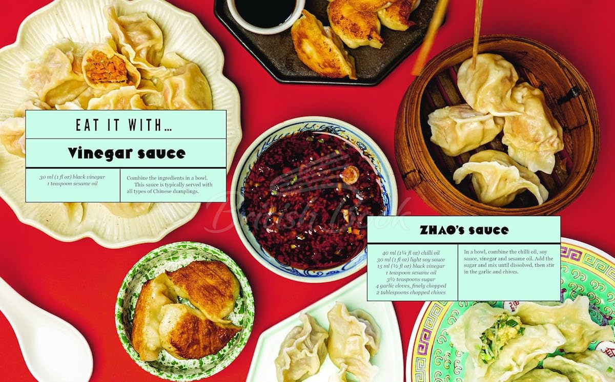 Книга Dumplings изображение 4