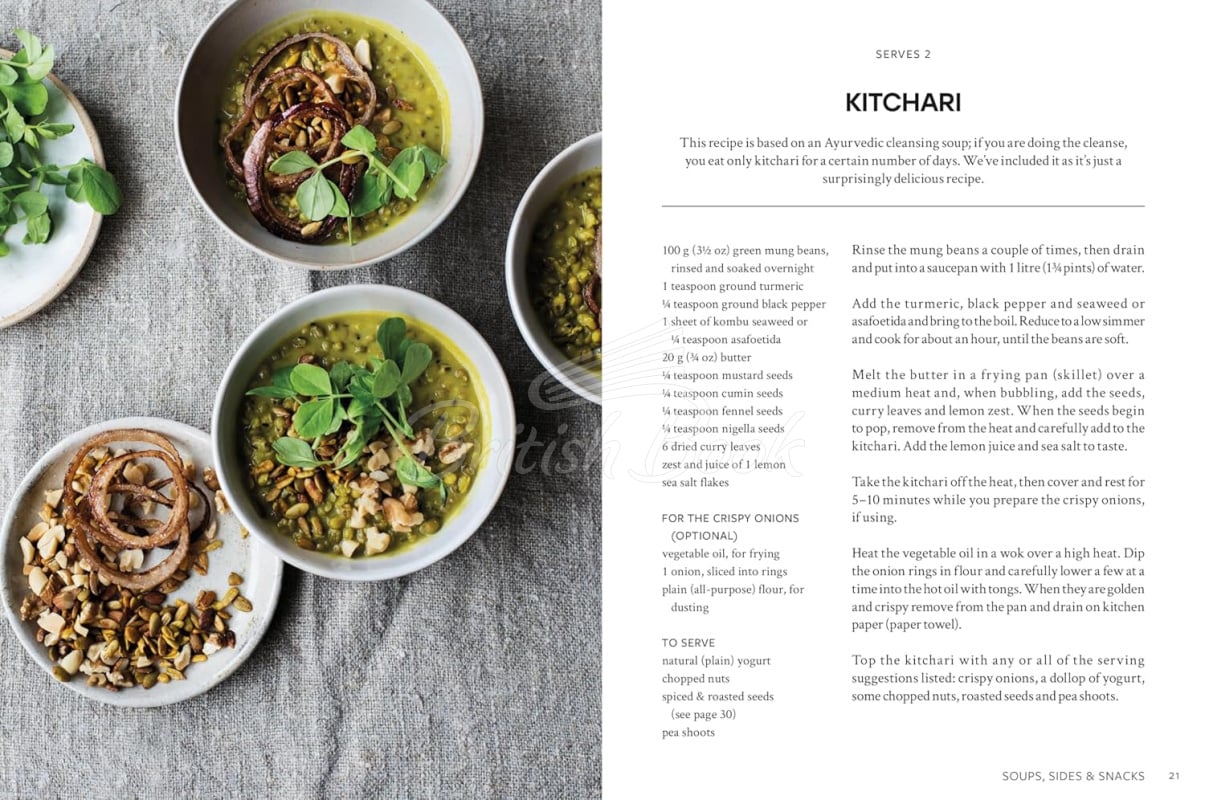 Книга Turmeric: A Cookbook: Breakfast – Lunch – Dinner and Everything in Between зображення 1