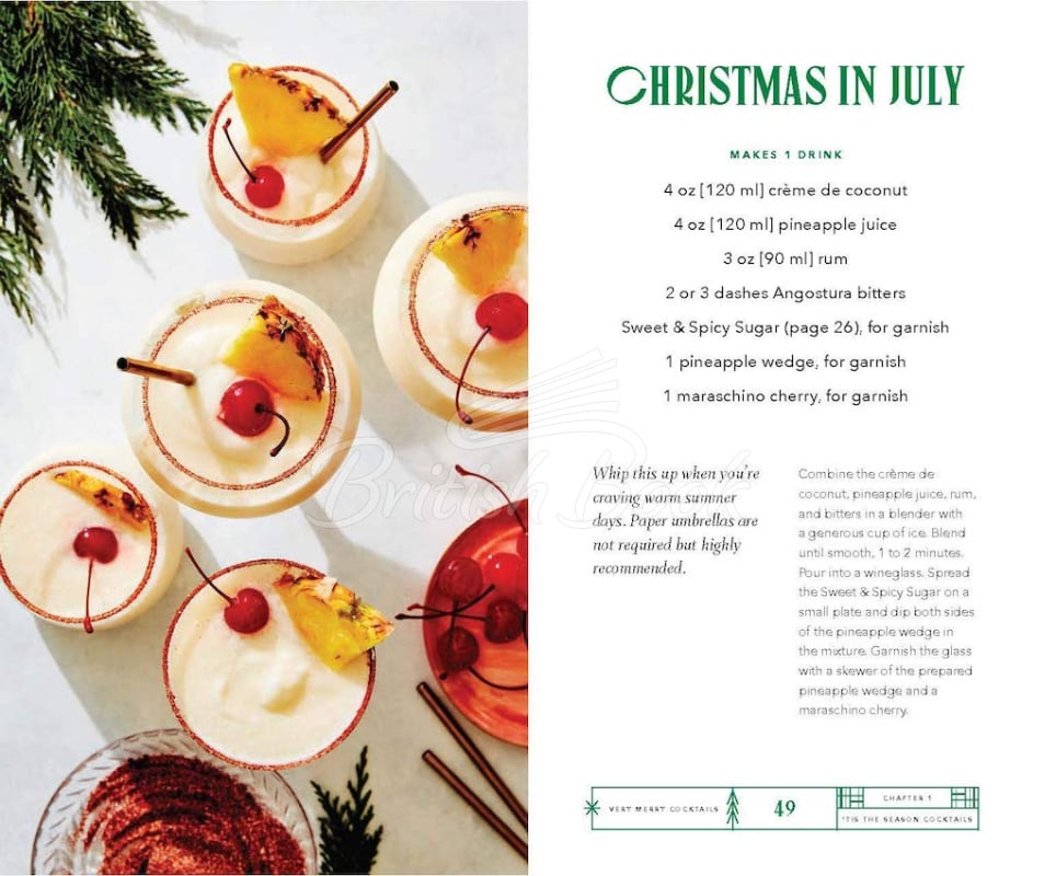Книга Very Merry Cocktails зображення 1