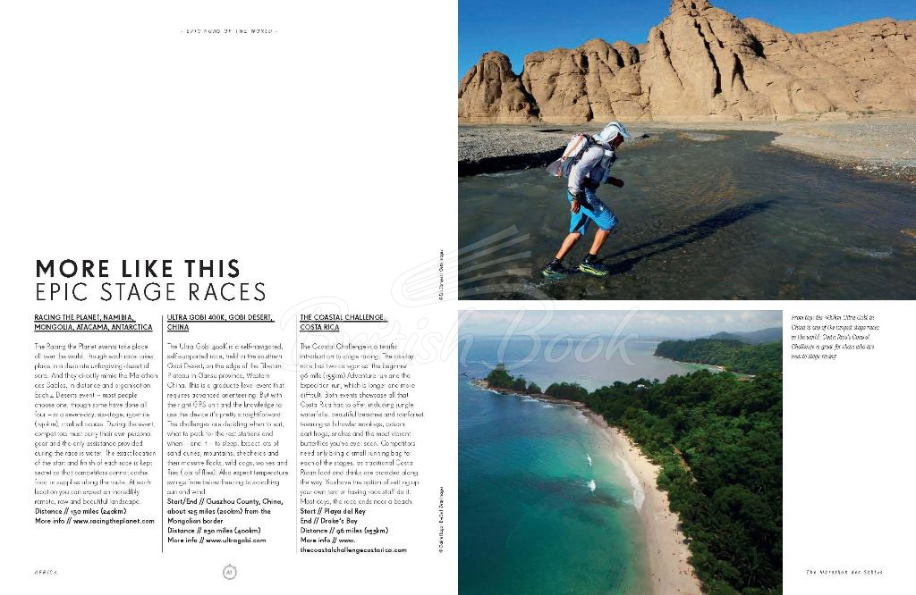 Книга Epic Runs of the World - купити за 1 381,00 грн., ISBN