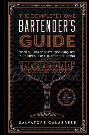 Книга Complete Home Bartender's Guide изображение