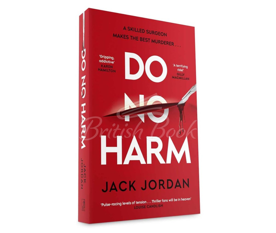 Книга Do No Harm изображение 1