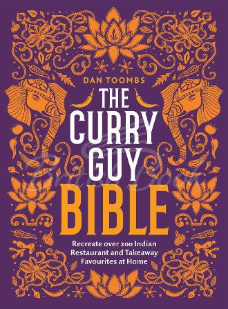 Книга The Curry Guy Bible зображення