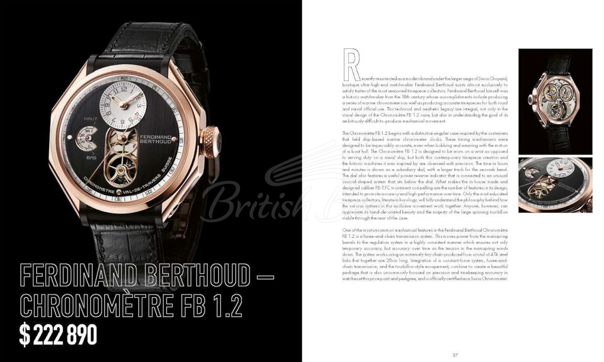 Книга The World's Most Expensive Watches изображение 4