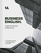 Business English
