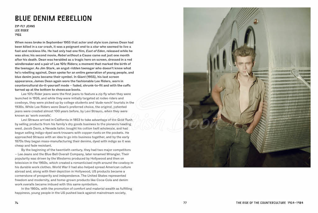 Книга FashionQuake: The Most Disruptive Moments in Fashion зображення 3