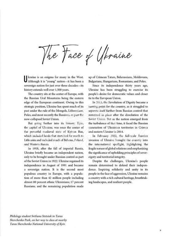 Книга Beloved Ukraine зображення 7