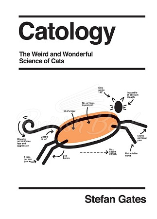 Книга Catology: The Weird and Wonderful Science of Cats зображення