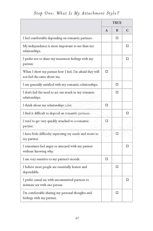 Книга Attached зображення 4