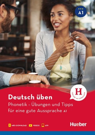 Книга Deutsch üben: Phonetik A1 зображення